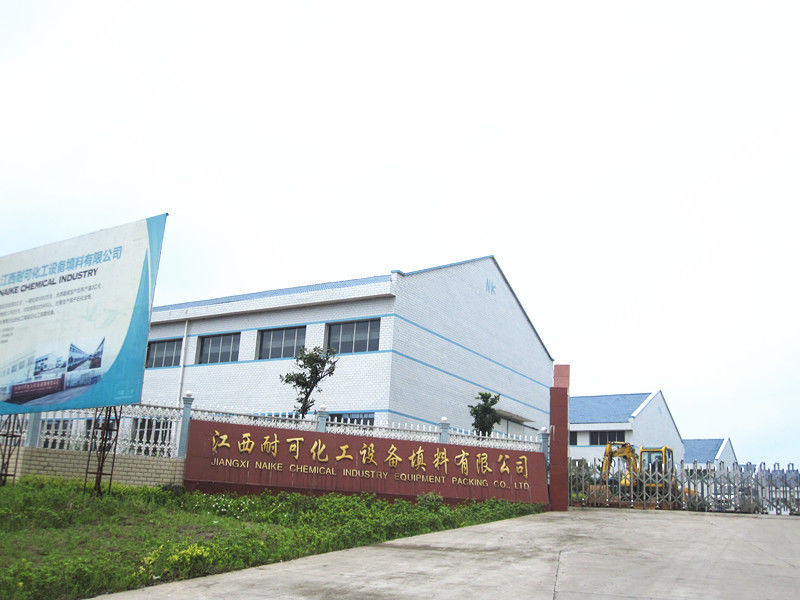 Pingxiang Naike Chemical Industry Equipment Packing Co.,Ltd