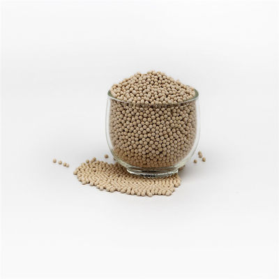 High-Performance Lithium Molecular Sieve 0.4-0.8mm for Industrial Needs