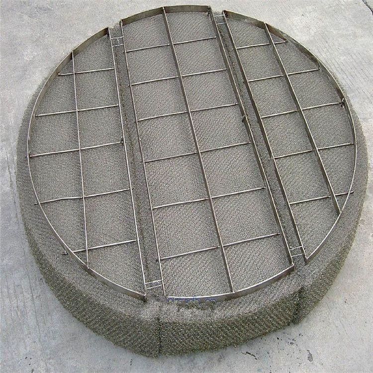 SS304 SS316 Stainless Steel Wire Mesh Demister Pad With Support Grid
